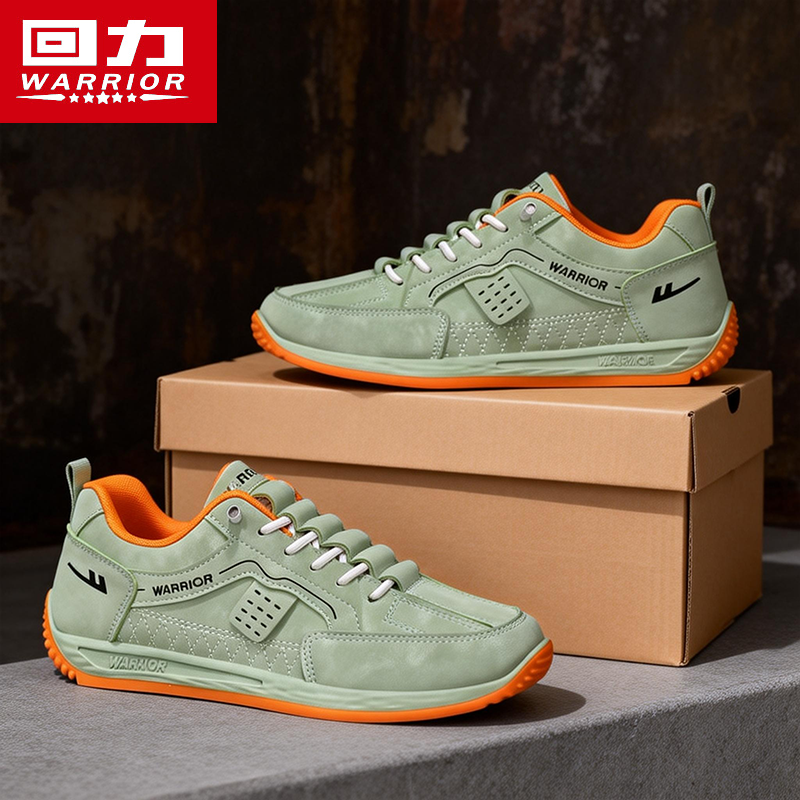 回力男鞋2026新款春季阿甘运动鞋休闲板鞋男士轻便软底一脚蹬鞋子,流行男鞋,单鞋,淘宝优惠券,粉丝福利购,淘宝优惠卷