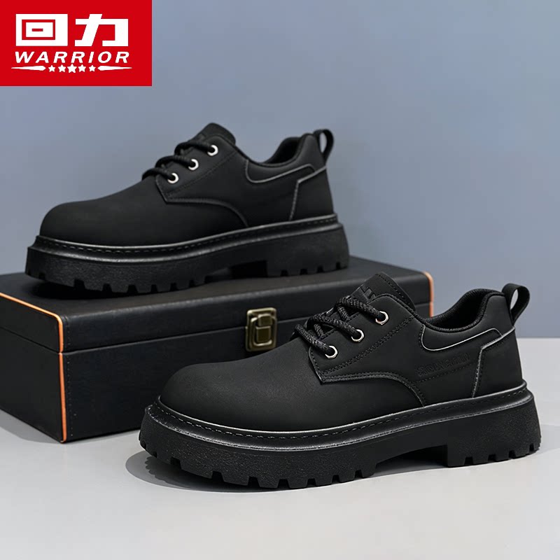 回力德比鞋男鞋圆头大头鞋黑色工装鞋通勤马丁靴厚底增高休闲皮鞋