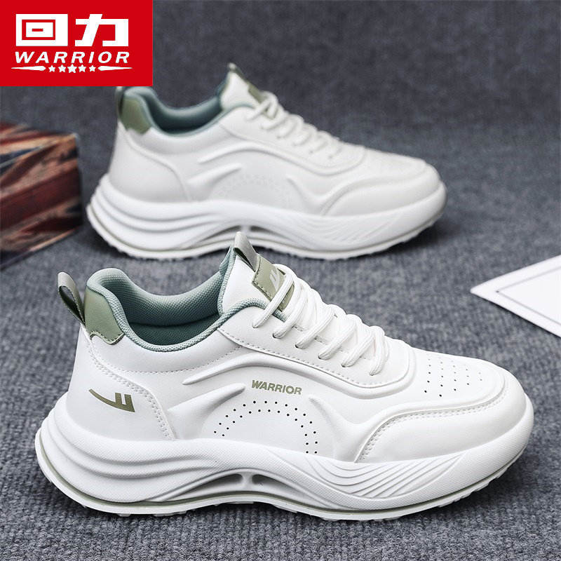 回力官方旗舰正品男鞋运动休闲鞋
