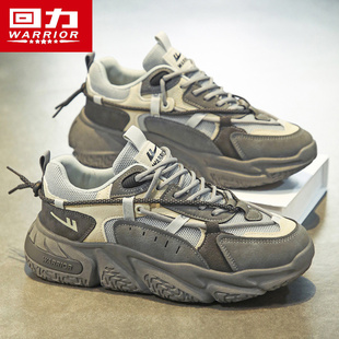 新款 休闲鞋 情侣款 回力老爹鞋 厚底运动增高鞋 2025冬季 跑步鞋 男 男鞋