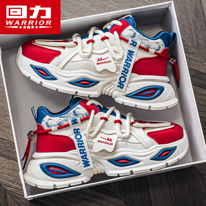 回力正品男鞋厚底耐磨休闲老爹鞋