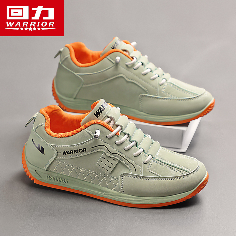 回力官方旗舰正品男鞋运动休闲鞋