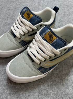Knu skool蓝水洗补丁胖胖面包鞋没事复古百搭男女休闲板鞋运动鞋