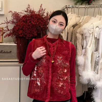 SASA家-新中式重工穿珠片植绒提花水貂毛拼接国风马甲4032#