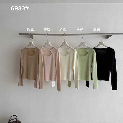 PEARL-秋上新秋新款韩系领子镂空气质百搭针织衫6933