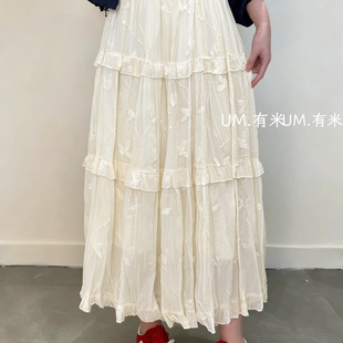 UM.有米 浪漫风刺绣花朵重工网纱女高级感A字长裙半身裙X9939 法式