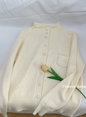 lower keke-羊毛开衫新款韩系宽松保暖毛衣（含41.6绵羊毛）Fmy87