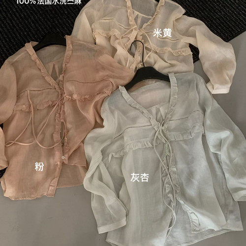 Hand made-上新韩系高品质木耳边防晒衫小衫(含100苎麻)ys-26237
