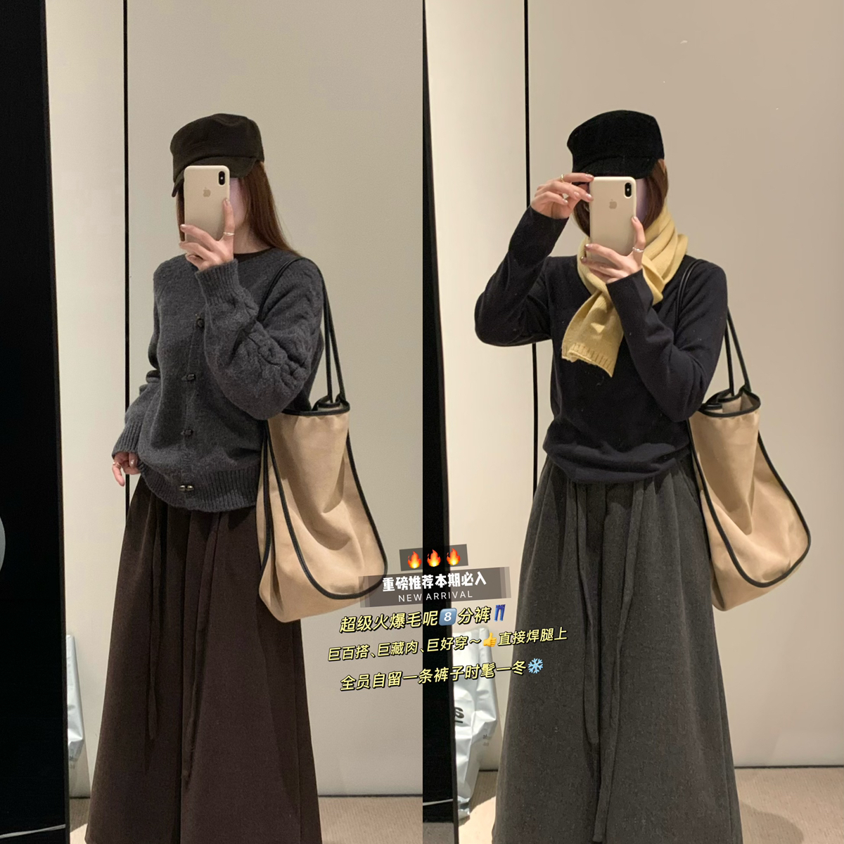 拿铁冬~无限翻单显瘦抽绳A版巨显瘦百搭休闲裤配腰绳G5256YJX