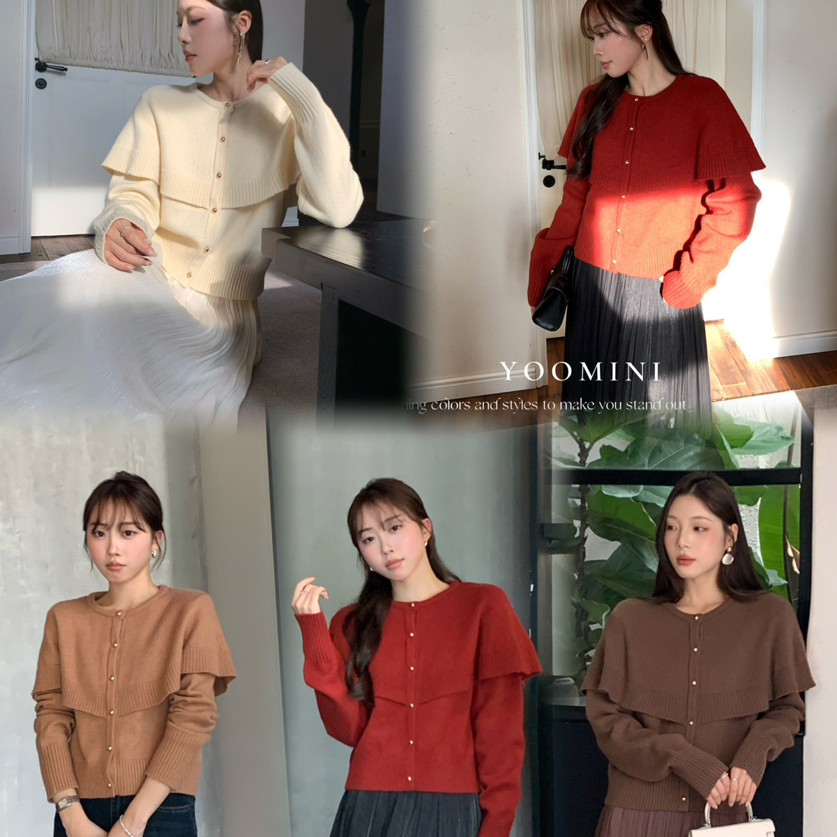 YOOMINI-拼接宽松优雅温婉气质简约2025秋冬上新针织开衫M60043-F