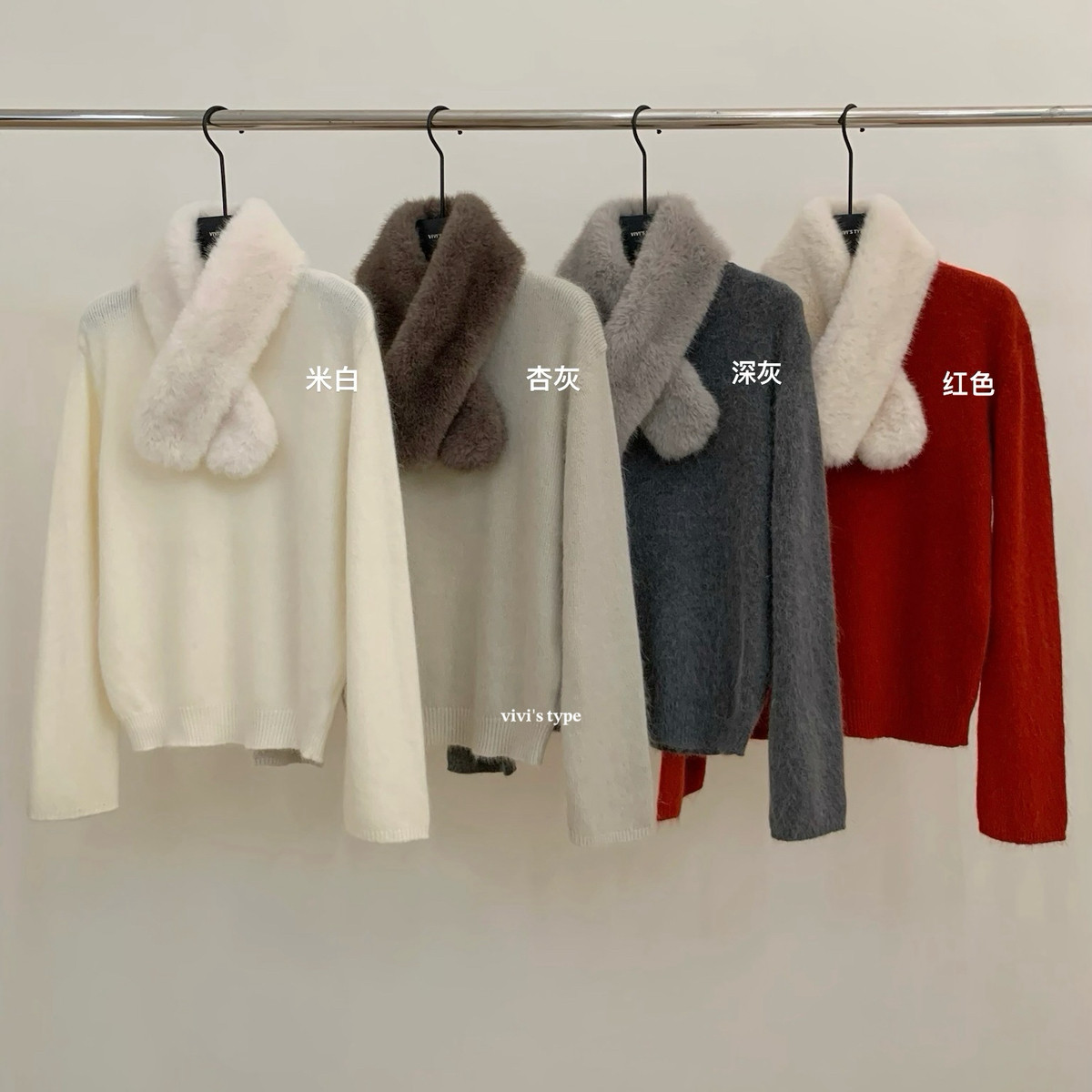 VIVIS TYPE-冬上新简约百搭舒适保暖毛衣(配可仿狐狸毛领)8889