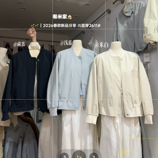 ximi.希米-早春韩系宽松百搭两面穿下摆抽绳设计感休闲短外套2611