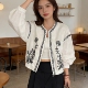 拉链短外套QG3162 古波西米亚风重工刺绣外套女灯笼袖 MISS KOREA