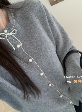 lower keke-气质百搭软糯保暖毛衣（含30绵羊毛）(绵羊毛)Flx4399