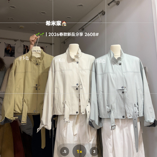 ximi.希米-年早春韩系宽松百搭时尚设计感休闲短外套(配腰带)2608