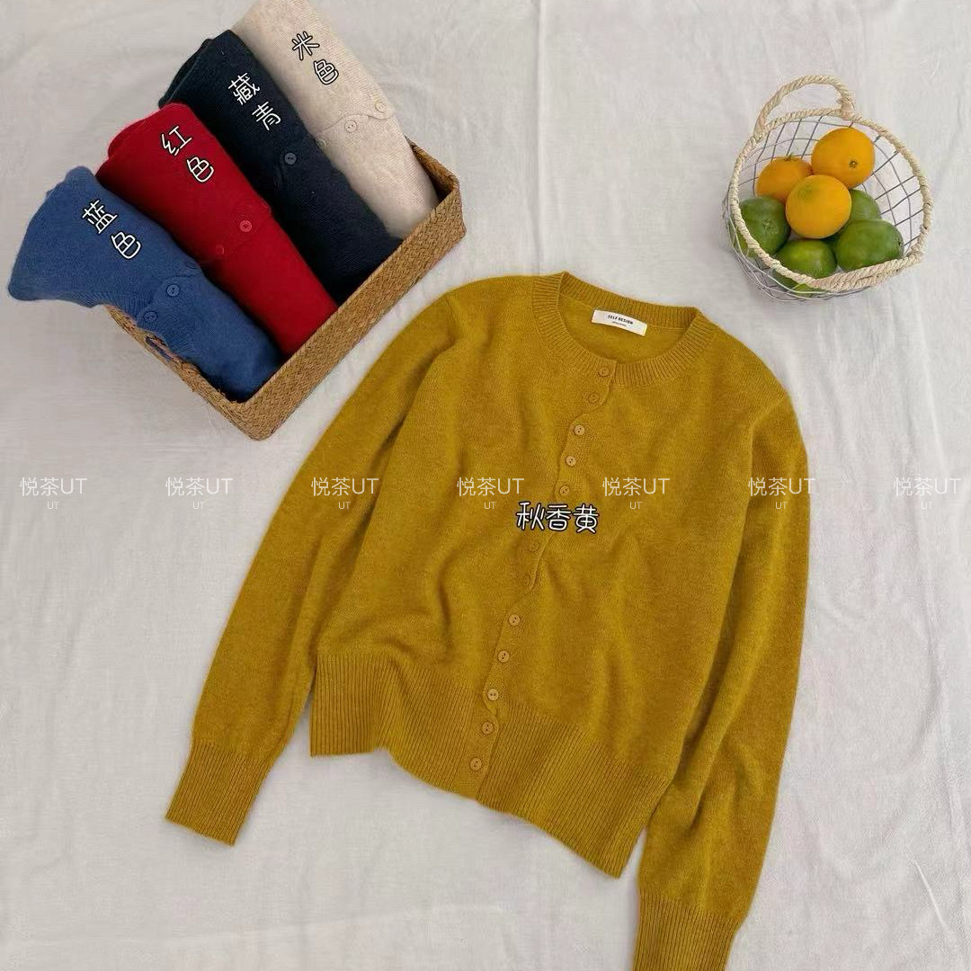 茶UniqueTea-韩版复古圆领单排扣针织开衫（含45羊毛）YS1-rk529,女装/女士精品,旗袍,淘宝优惠券,粉丝福利购,淘宝优惠卷