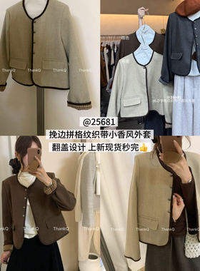 THANKQ-冬上新韩系拼接时尚显瘦质感休闲短外套25681