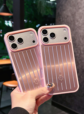适用苹果17promax新款简约纯色iphone17pro铝合金16pro金属硬壳防摔15保护壳散热14pro高级感17男女保护套