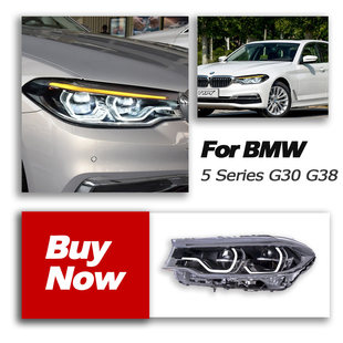高配LED日行灯流光转向 宝马5系大灯总成G30G38改装 适用于18 20款