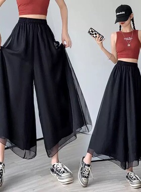 胖MM220斤夏季雪纺阔腿裙裤女200大码文艺范高腰宽松垂感显瘦纱裤