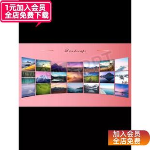 18｜ppt模板多图21张展示高端动画动态素材美化奖状照片墙