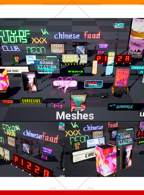 UE4 虚幻5 赛博朋克科幻广告牌霓虹灯标志灯箱屏幕道具场景3D模型