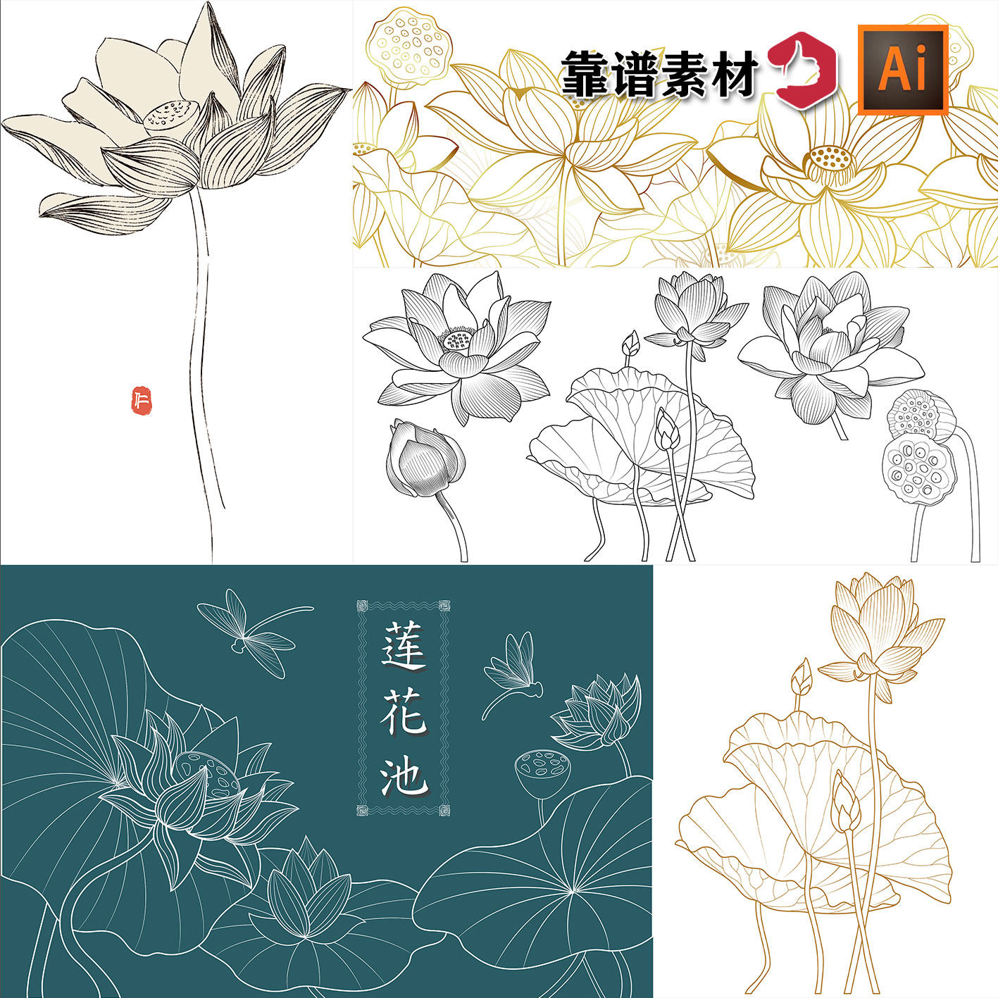 手绘线描素描白描金色线条佛禅意荷花莲花印花图案ai矢量设计素材