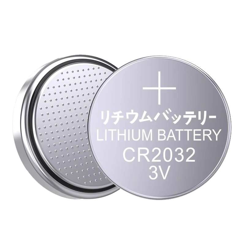 CR2032纽扣电池锂cr2016主机扣子cr2025汽车钥匙遥控器3v电子称体重秤电动车适用于奥迪大众现代别克本田丰田