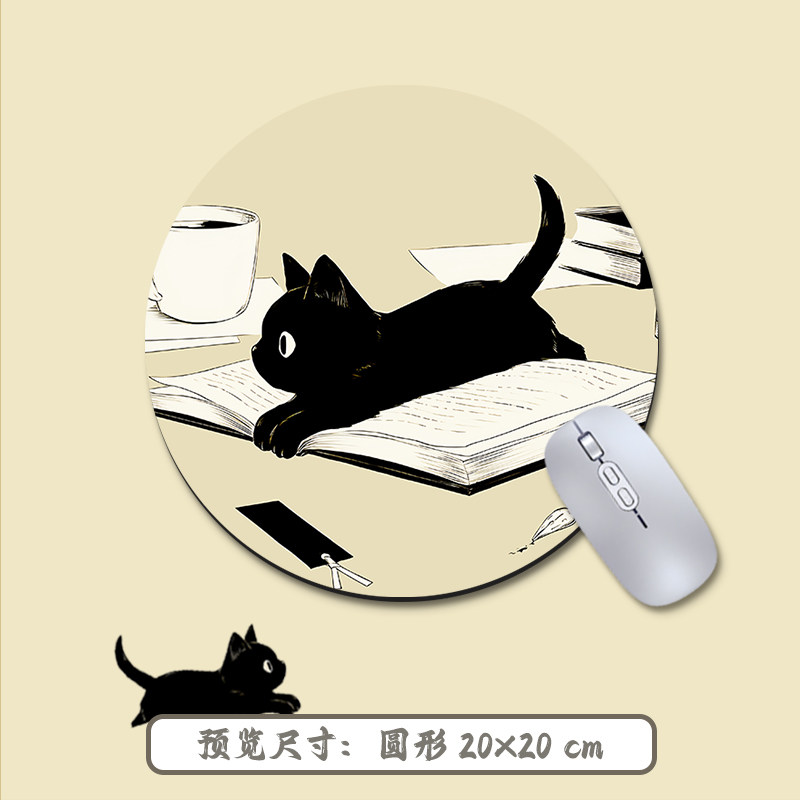 鼠标垫子卡通护手腕圆形可爱猫咪防滑便携电脑书桌垫子定制定做