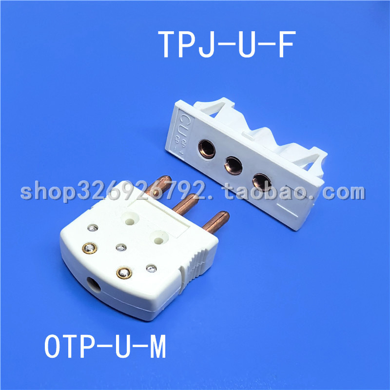 欧米伽热电偶K型面板插座标准圆脚UPJ嵌入式SPJ-Ki/K/J/T/N/RS-F