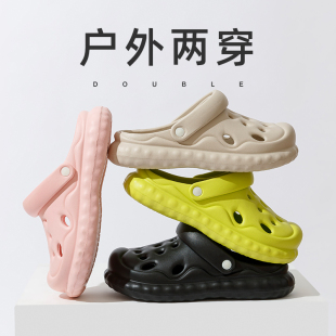 女款 外穿洞洞鞋 2025新款 情侣厚底女鞋 户外防滑洞洞鞋 轻臣洞洞鞋