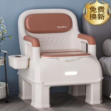 坐便椅老人家用结实农村用厕所凳子室内卫生间蹲厕成人可移动马桶