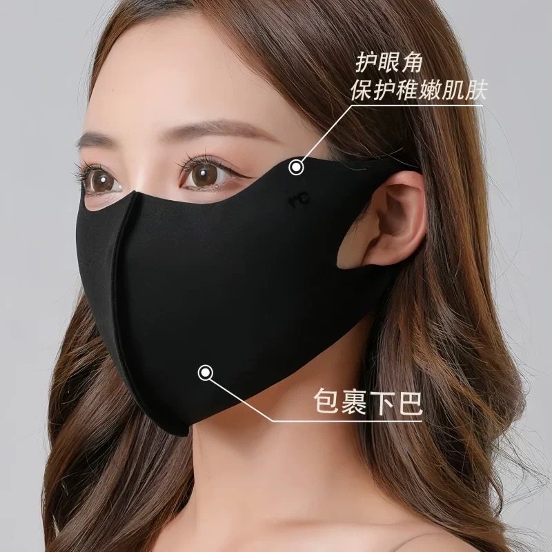 挡雾霾挡灰尘口罩保湿养肤恒温3D素颜口罩不蹭妆不吃妆玻尿酸,服饰配件/皮带/帽子/围巾,防晒面纱/面罩,淘宝优惠券,粉丝福利购,淘宝优惠卷