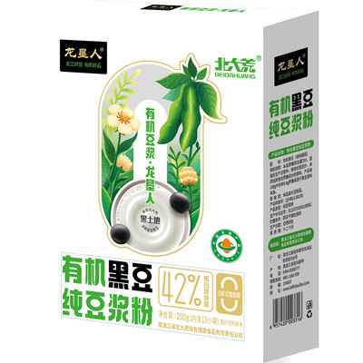 龙垦人有机黑豆纯豆浆粉200g（内含10条）细腻香醇早餐冲泡饮品
