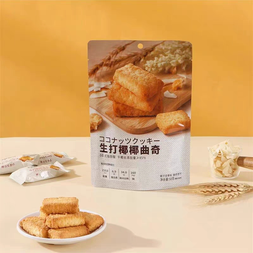 深田一彬生打椰椰曲奇58g袋装椰丝饼干扁桃仁坚果饼办公解馋零食