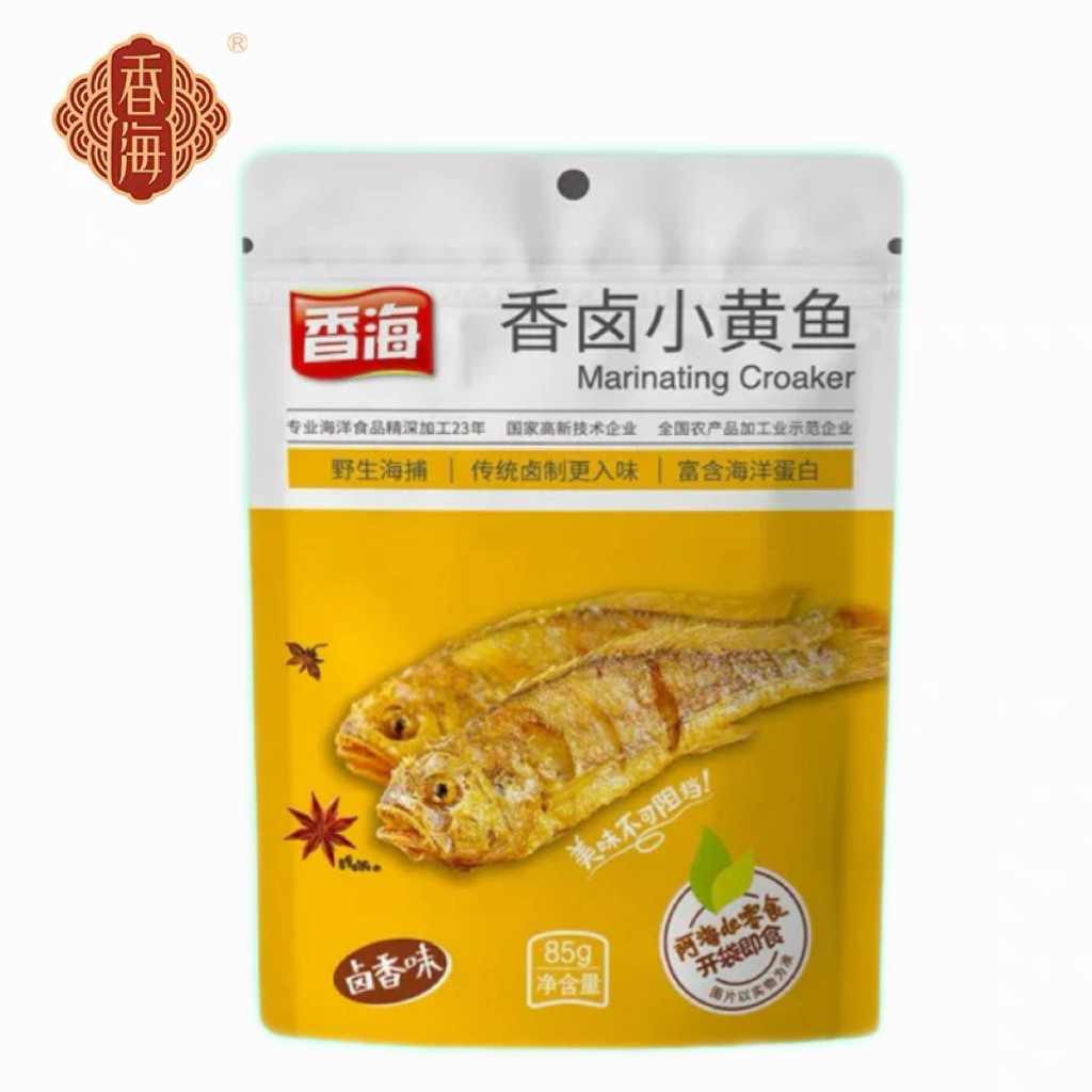 香海香卤小黄鱼85g卤香味小鱼干解馋休闲零食即食海味温州特产