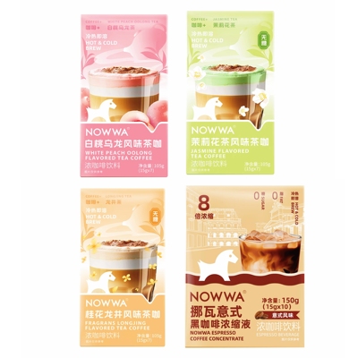 NOWWA挪瓦意式浓缩黑咖啡液冷热速溶0脂白桃桂花龙井茉莉茶咖105g