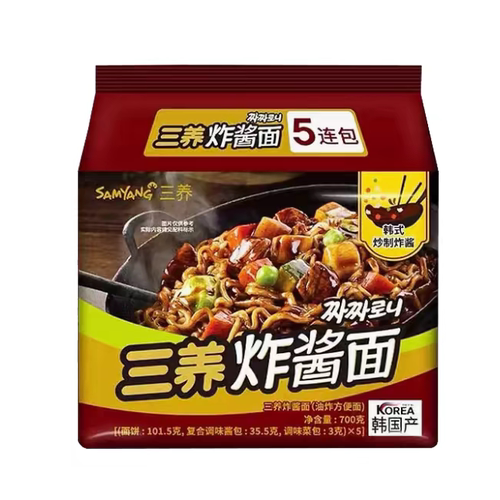 samyang韩国进口三养炸酱面韩式杂酱方便面速食拉面泡面拌面700g