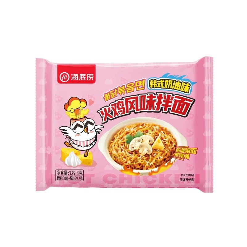 临期特价 海底捞韩式奶油味火鸡风味拌面129.3g袋夜宵速食方便面,粮油调味/速食/干货/烘焙,待煮速食面/拉面/面皮/西式面,淘宝优惠券,粉丝福利购,淘宝优惠卷