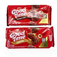雅樂(lè)思曲奇餅干goodtime咖啡味/雙重巧克力味72g原裝進(jìn)口零食點(diǎn)心