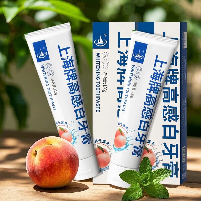 上海牌高感白牙膏130g桃气/清新薄荷香型清新口气防蛀牙齿洁白,洗护清洁剂/卫生巾/纸/香薰,牙膏,淘宝优惠券,粉丝福利购,淘宝优惠卷