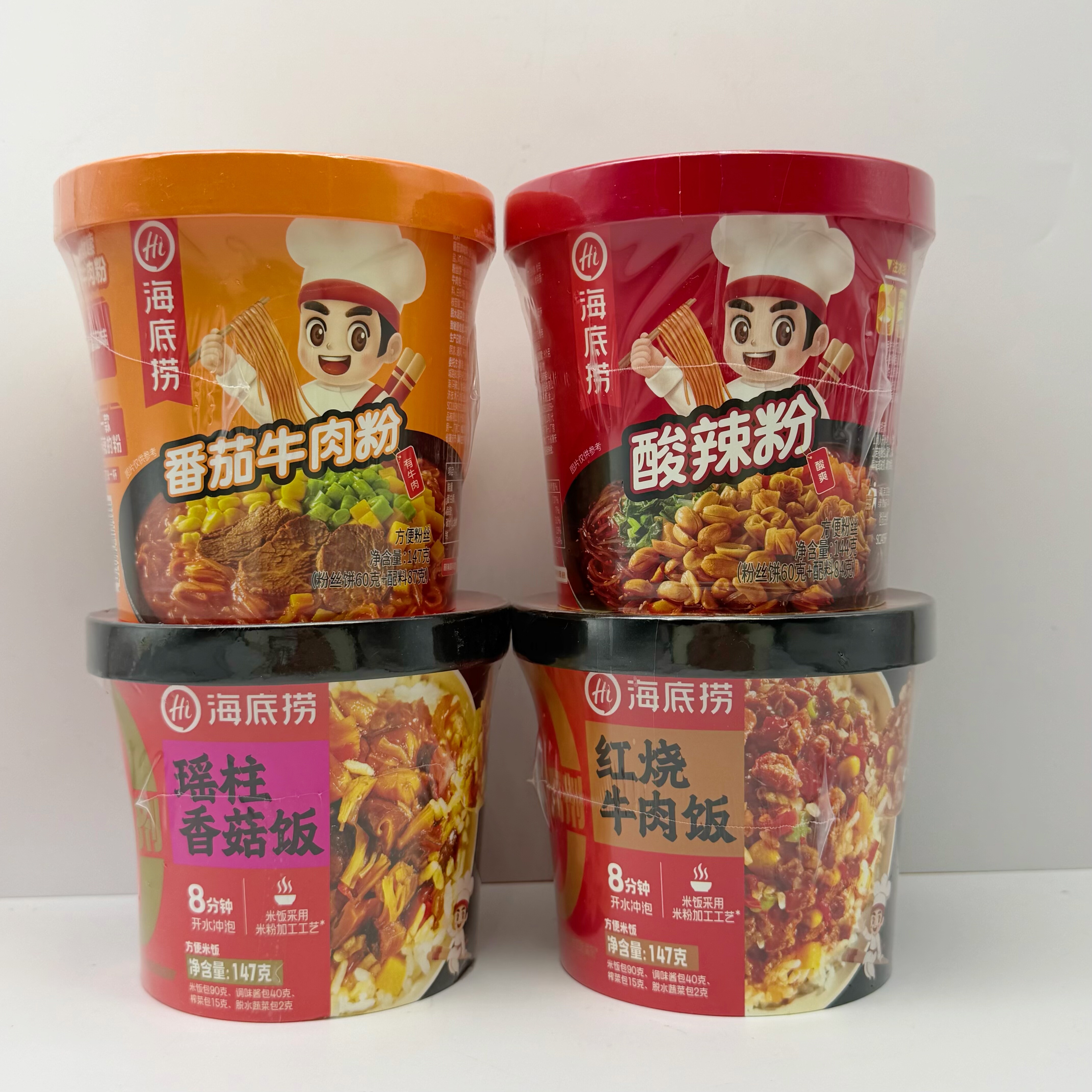 海底捞酸辣粉红烧牛肉饭瑶柱香菇8分钟冲泡米饭速食方便懒人夜宵,粮油调味/速食/干货/烘焙,方便米线/米粉,淘宝优惠券,粉丝福利购,淘宝优惠卷