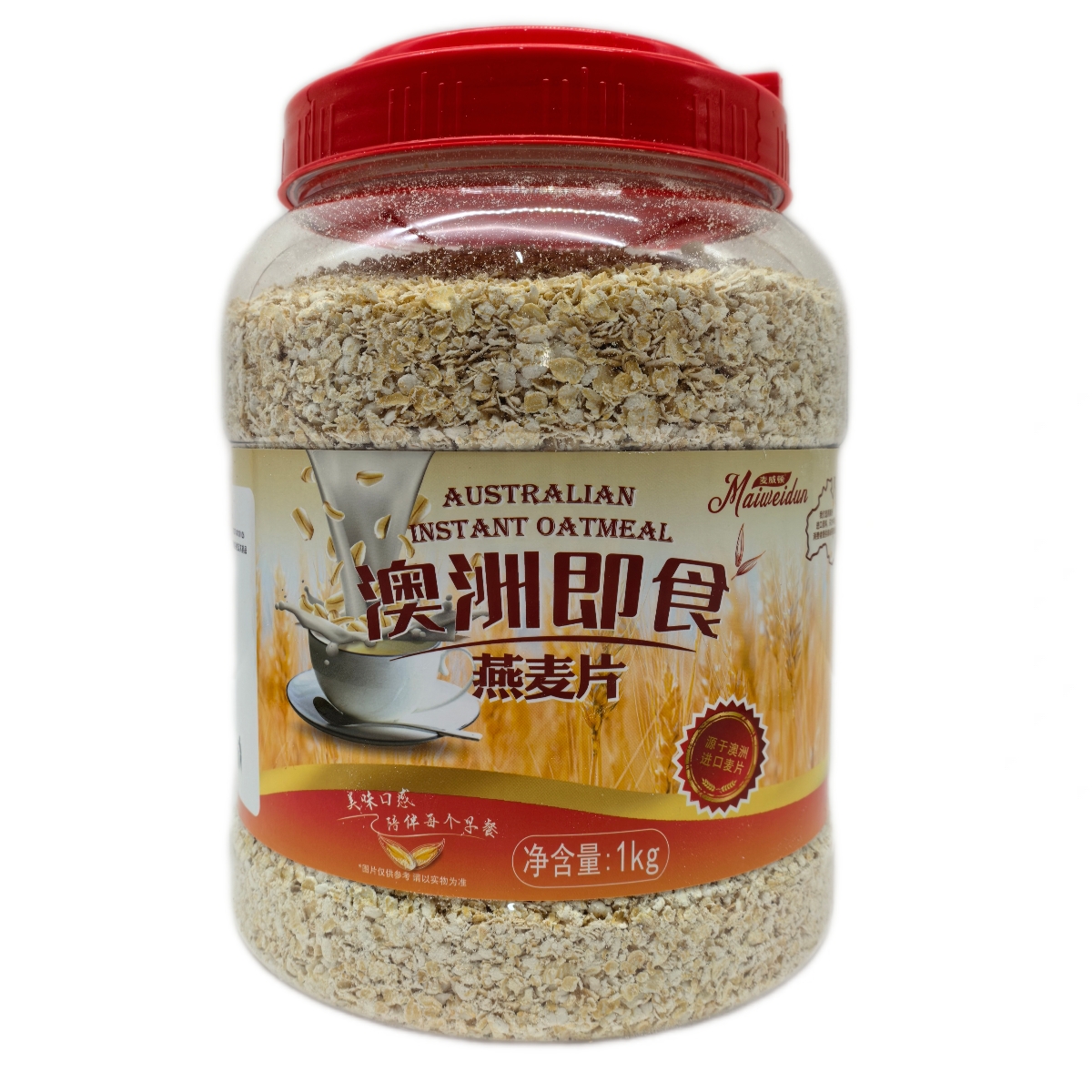 麦威顿澳洲即食燕麦片1kg桶装免煮开水冲泡即食早餐速食粥原味