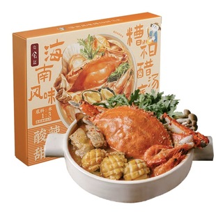 日食记糟粕醋火锅底料海南风味酸辣汤底火锅料底料调味料包200g