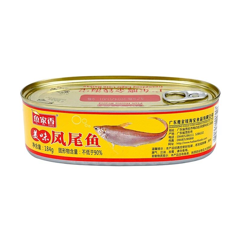 鱼家香即食鱼肉美味凤尾鱼罐头海鲜罐头鱼罐头下饭菜肉制品184g
