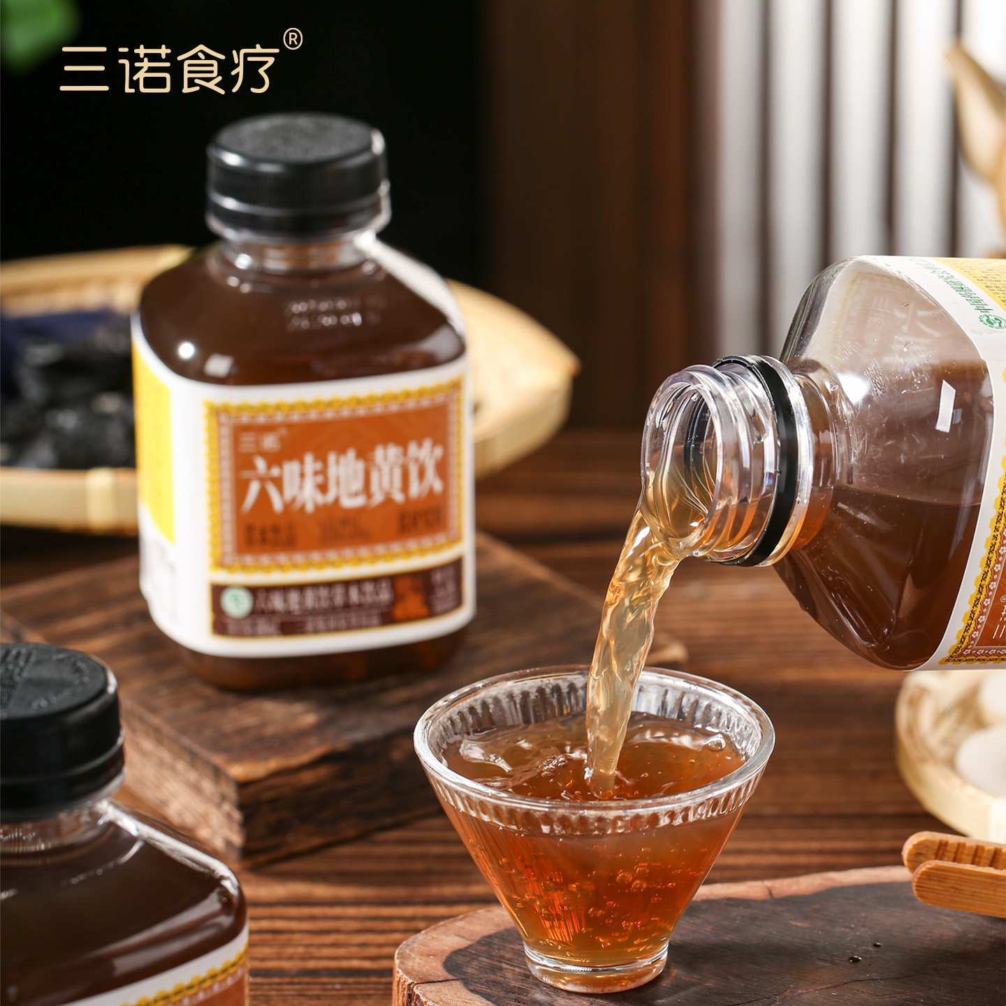 【三诺食疗】三诺食疗六味地黄草本植物饮料400ml大瓶装草本饮品