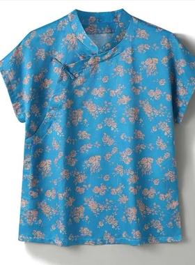 【粉红粉丝专享】蓝色提花上衣SY2630