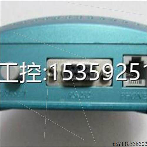 (九月)AOFAX 3G-FAX 数码传真机 实物图片 重量7两 在 11-2高性价比高么？
