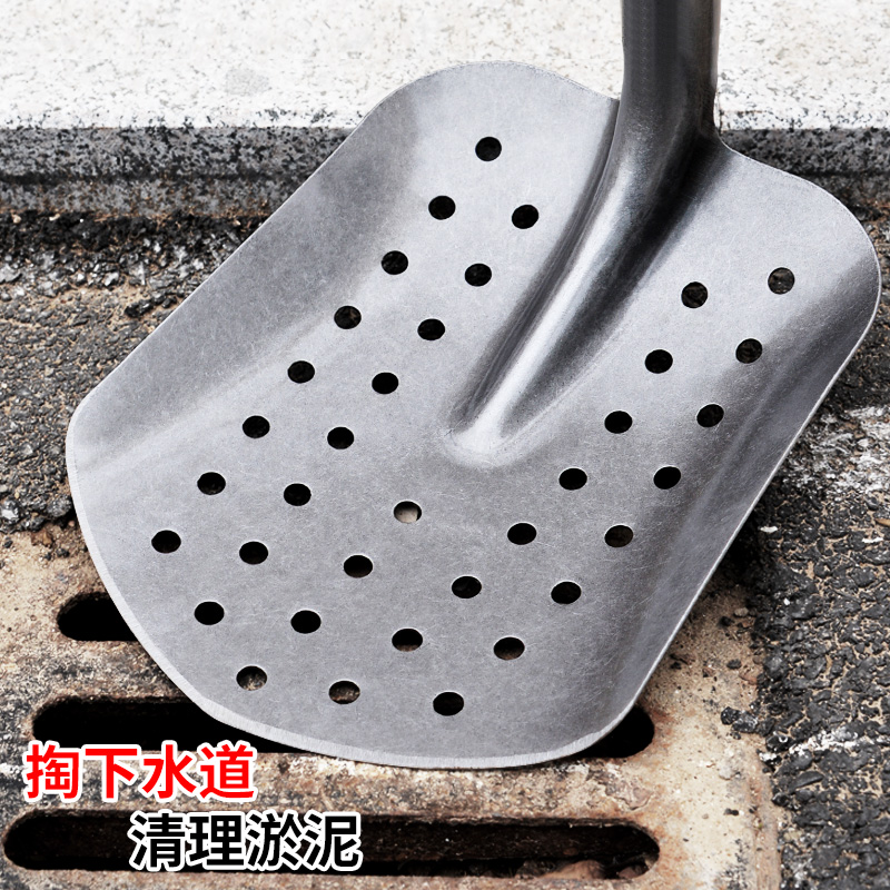 掏下水道锰钢铁锹弯铲清污水淤泥