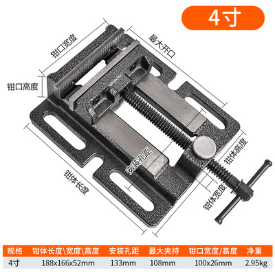 促美式平口钳高精度台钳小型磨床机手动夹持工具虎钳夹具精密台库